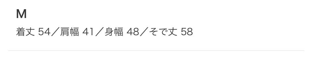 ORANGE LABEL / フェイクファー コンビ プルオーバー．