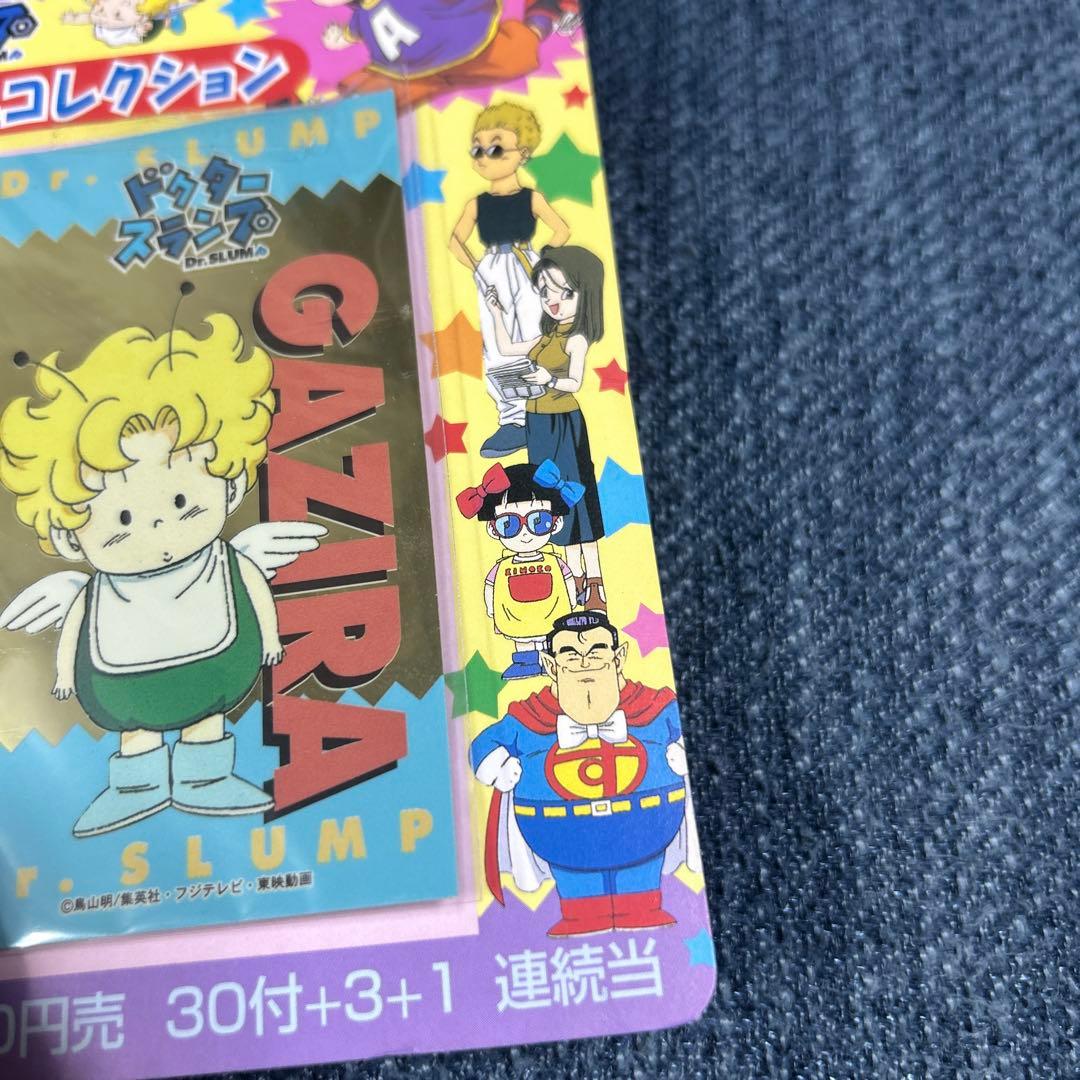 [Dr.スランプ]シールコレクション アマダ,1998年 2束セット　当時モノ