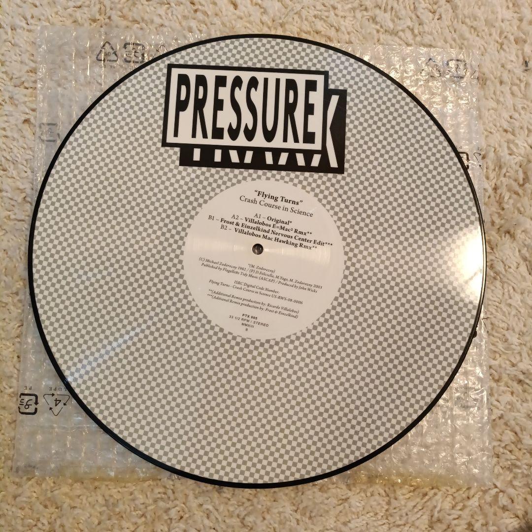 洋楽 Crash Course in Science - Flying Turns