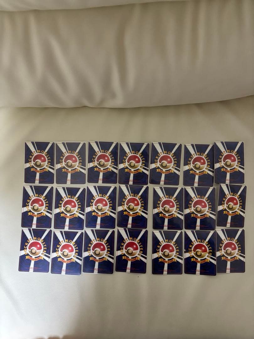 旧裏 21枚セット ルギアプロモ ピカチュウ初版