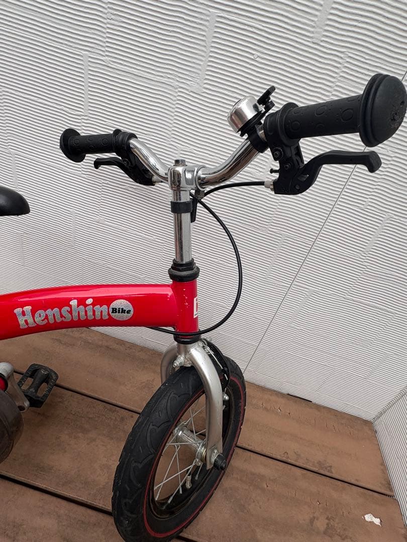 【スタンド＆ヘルメット付き】　へんしんバイク