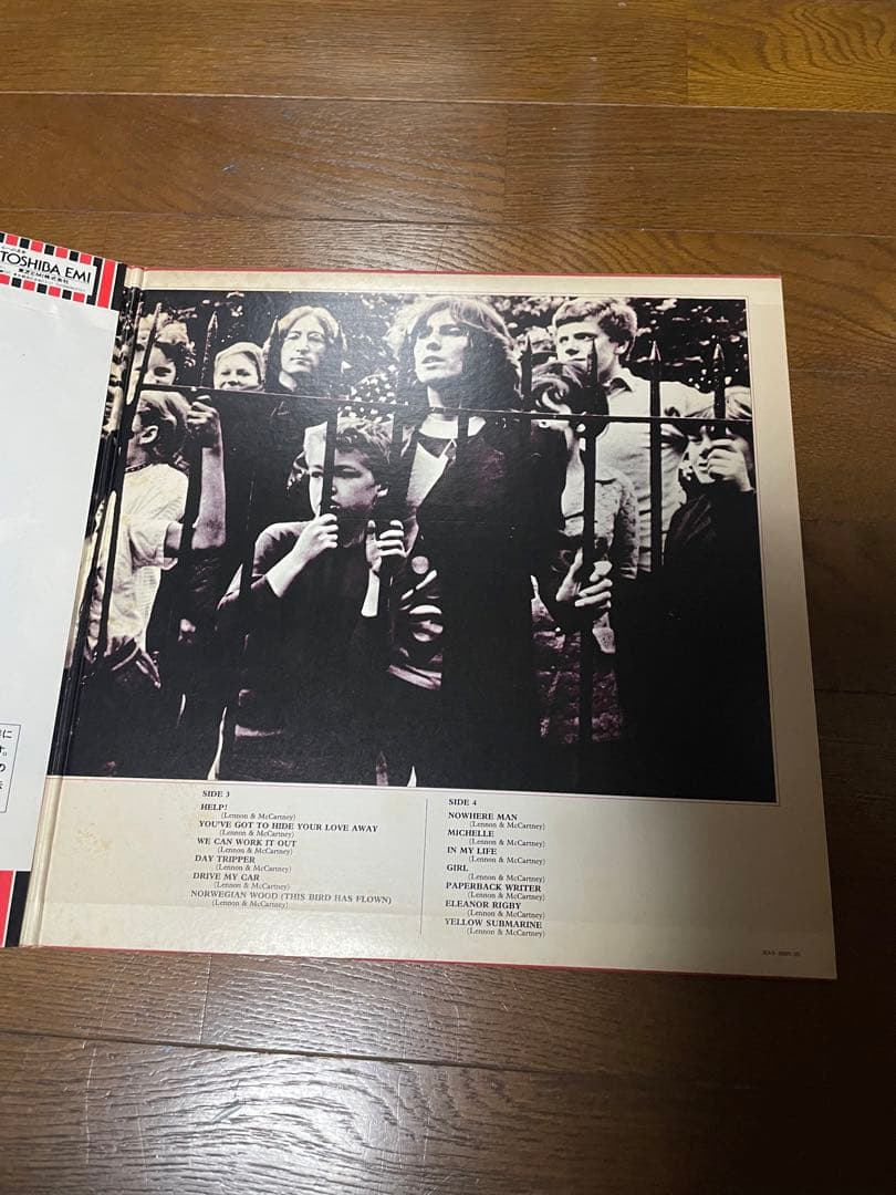 ザ・ビートルズ 1962年～1966年　LPレコード