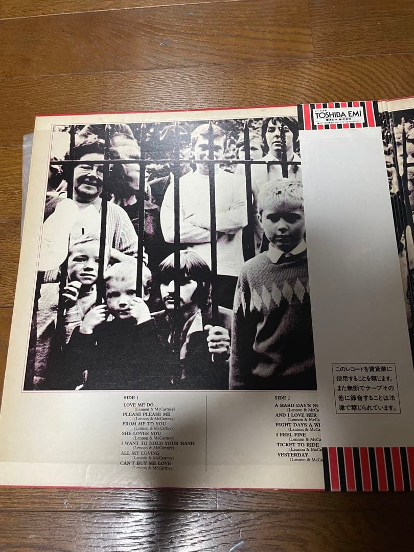 ザ・ビートルズ 1962年～1966年　LPレコード