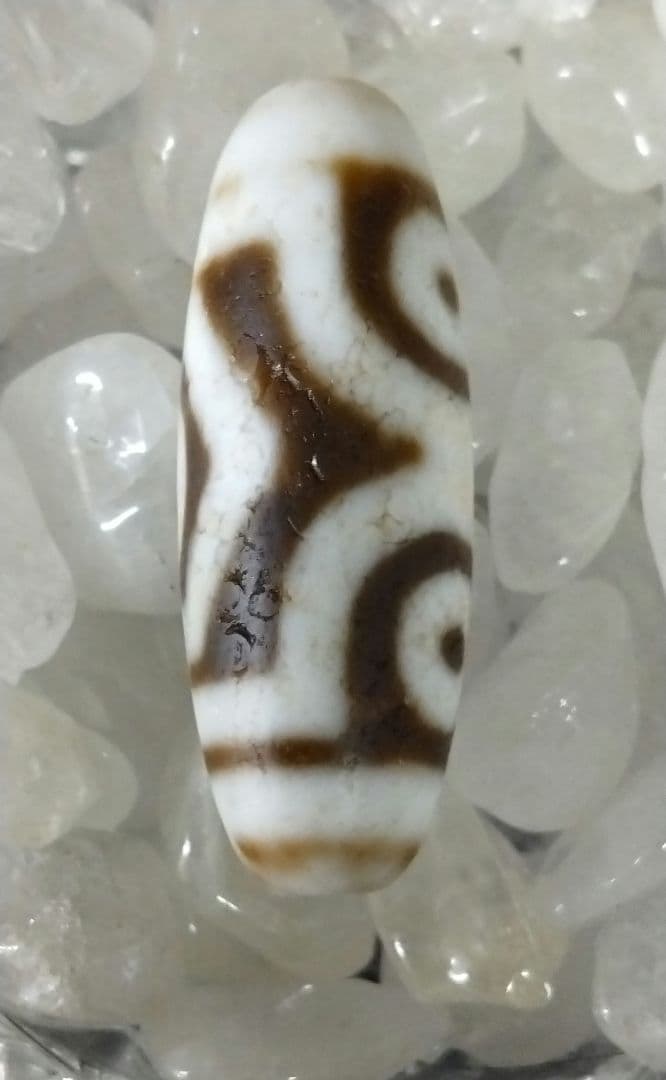 751　天珠　三眼天珠　高品質　貴重　珍品　 dzibeads　！