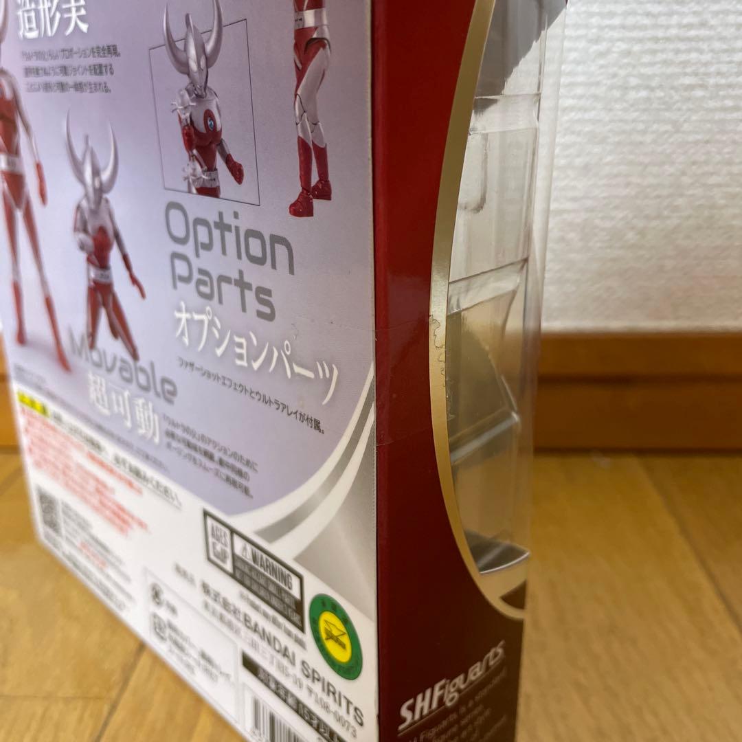 S.H.Figuarts ウルトラの父　ウルトラの母 フィギュアーツ