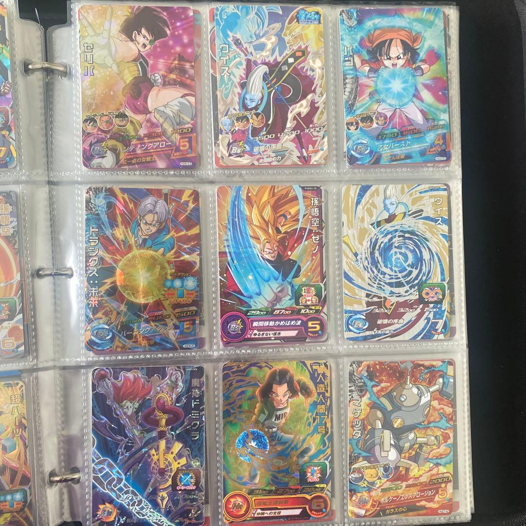 スーパードラゴンボールヒーローズ カードセット（2）