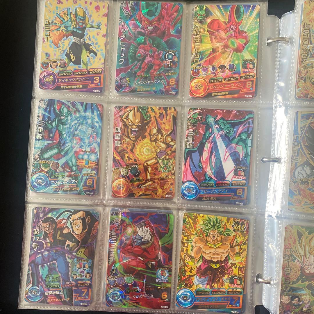 スーパードラゴンボールヒーローズ カードセット（2）