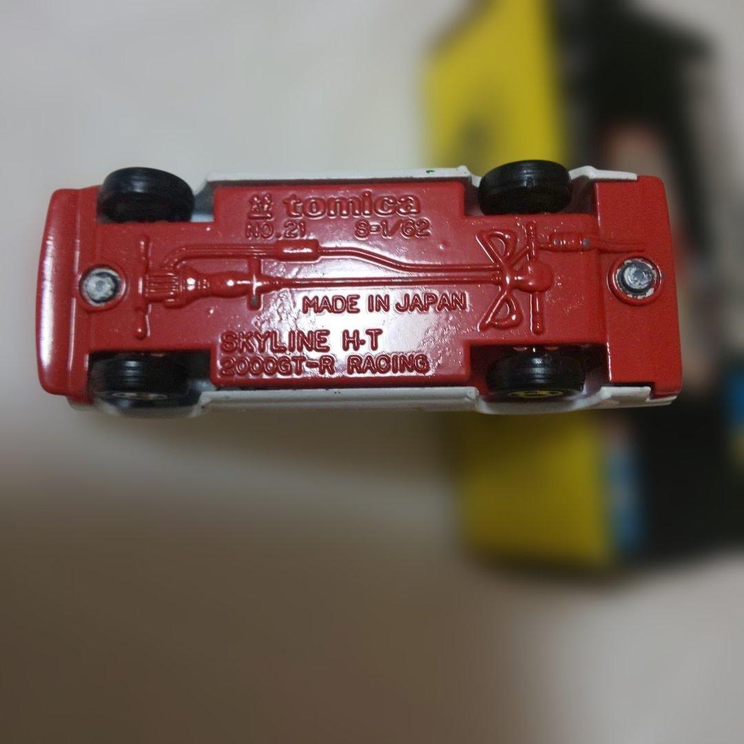 黒箱21スカイラインHT20009GT-Rレーシング(小田急特注)