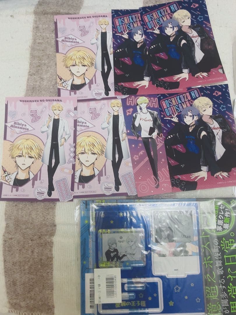 バラ可　星屑の王子様　天使レイ　過去作＋追加品