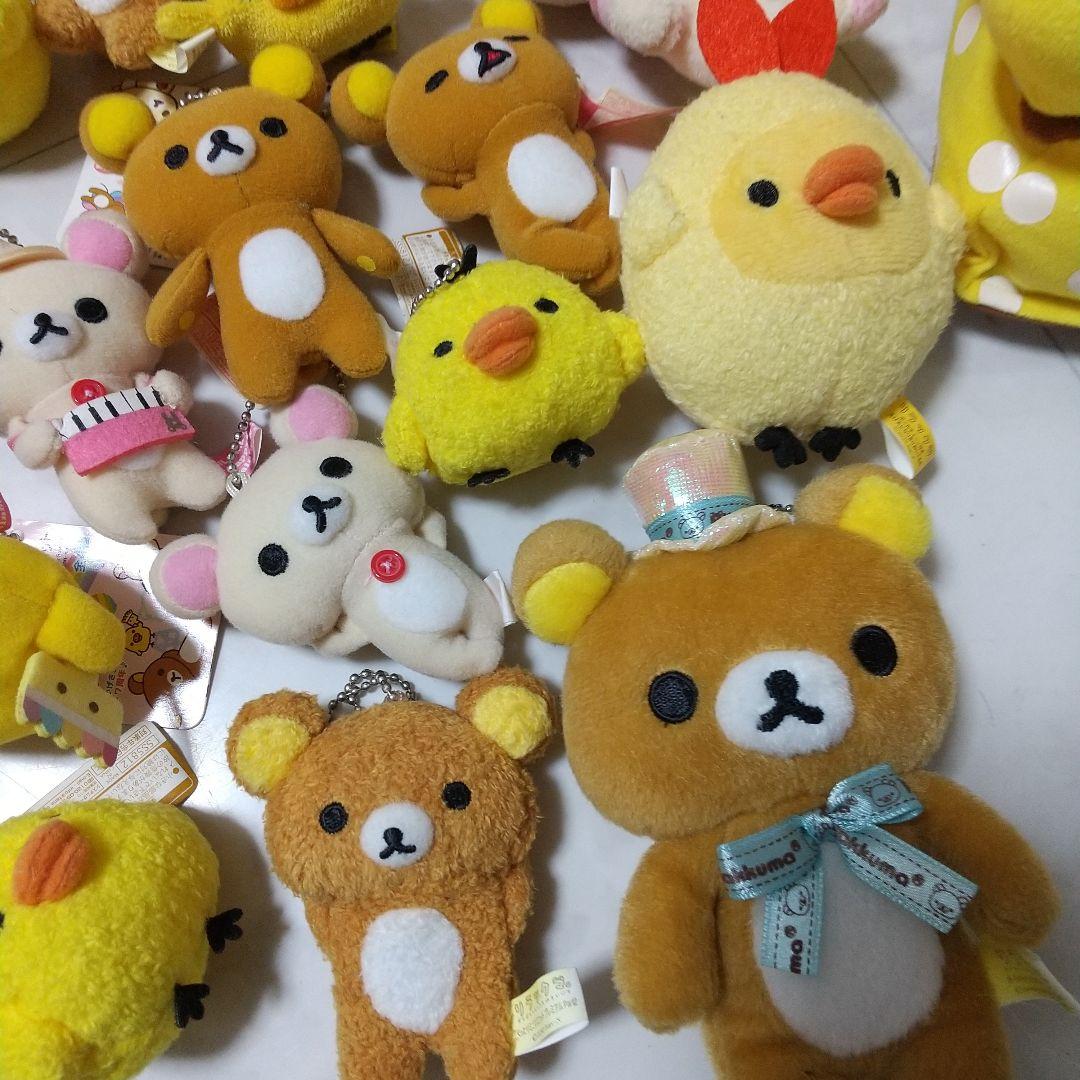 リラックマ　コリラックマ　ミニマスコット　ぬいぐるみ　セット