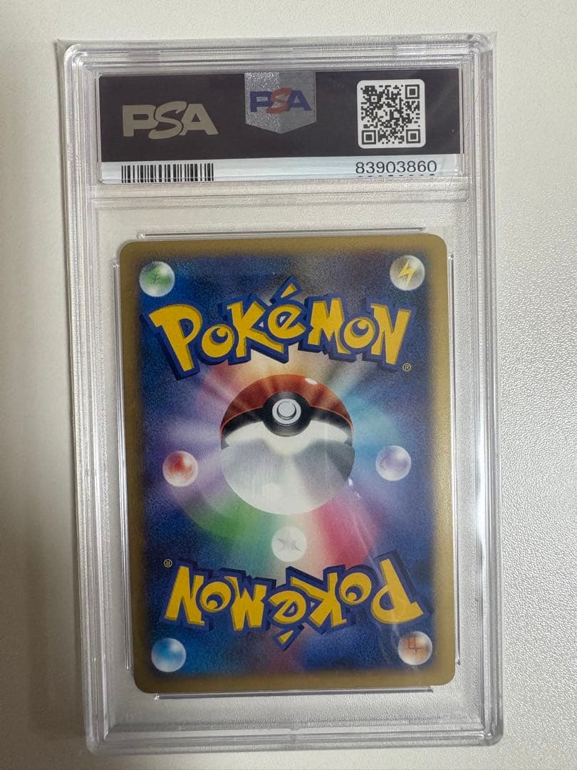 【PSA10】クレセリアLv.Ｘ