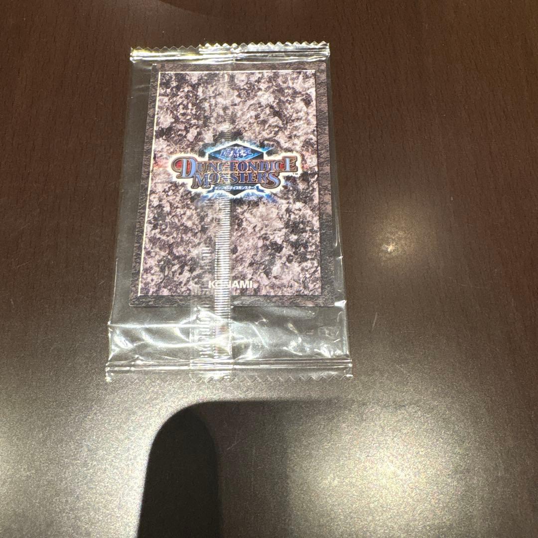 ダンジョンダイスモンスターズ　【DDM】 青眼の白龍　カード未開封