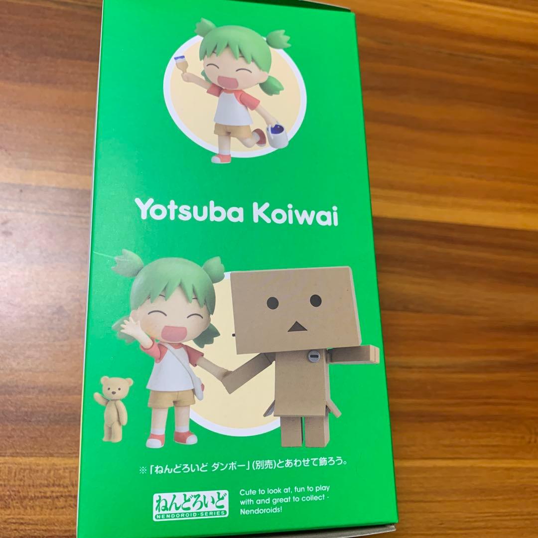 ねんどろいど 1064 よつばと　小岩井よつば グッドスマイルカンパニー