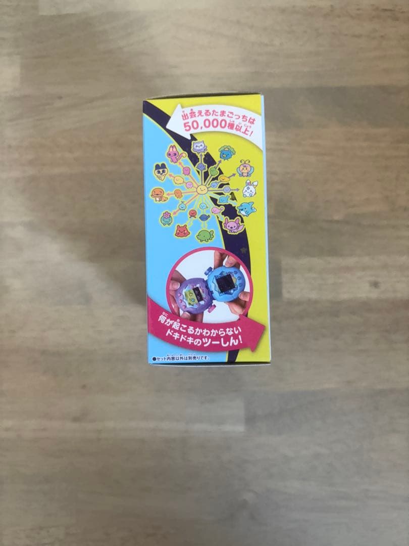 【新品未開封】たまごっちパラダイス　ブルーウォーター　Blue Water