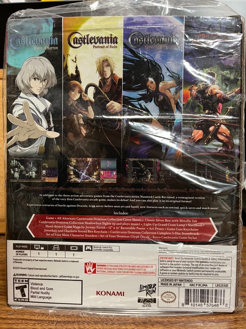 Nintendo Switch [Switch]Castlevania Dominus Ultimate CE