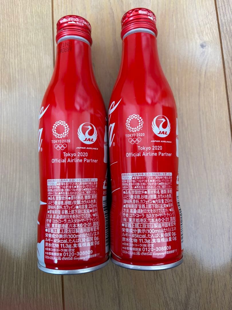 Coca-Cola 東京2020オリンピックデザイン 350ml
