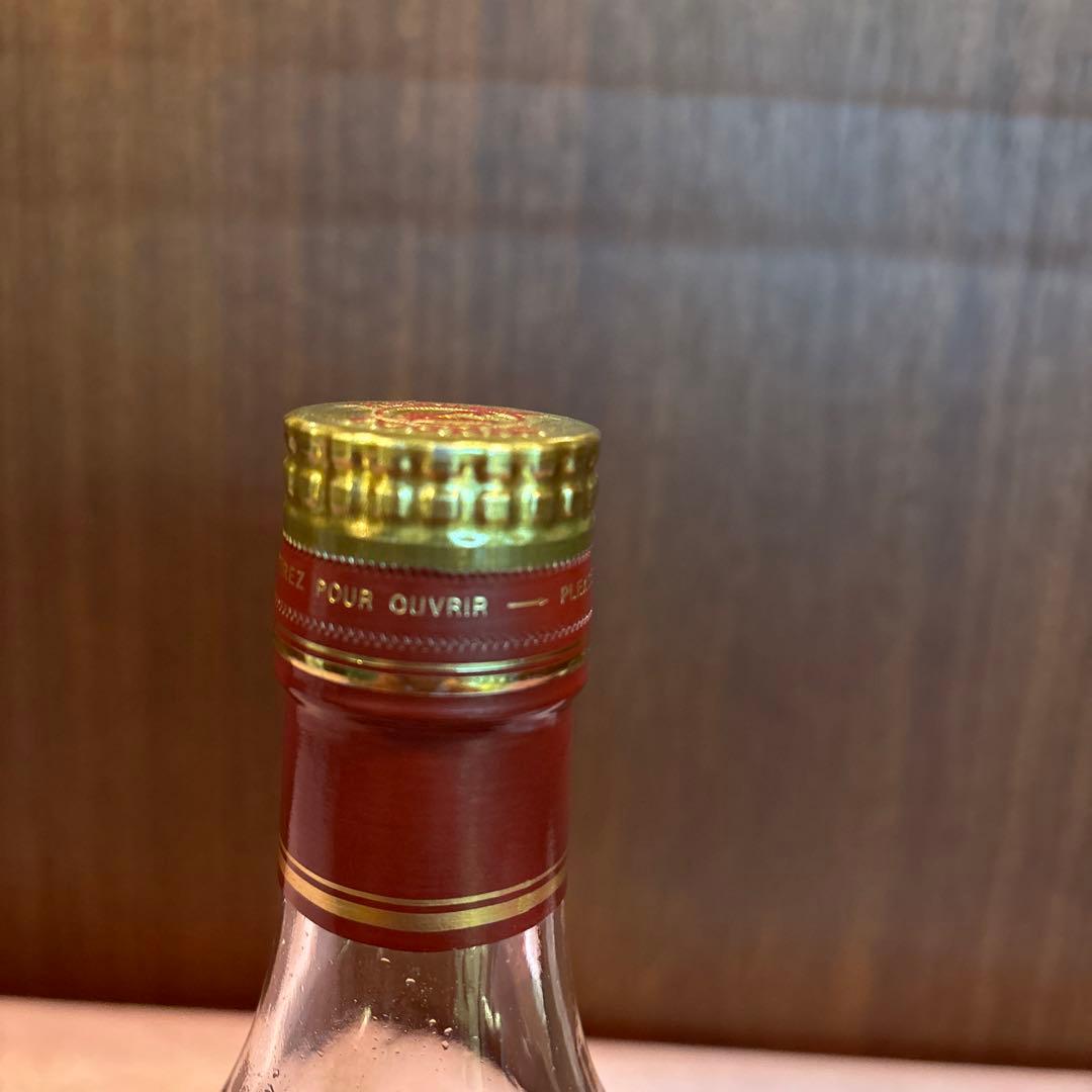 未開栓　高級コニャック「ヘネシー パラディ」