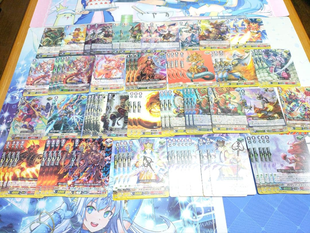 カードファイト!! ヴァンガード オーバーロードデッキ＋パーツ