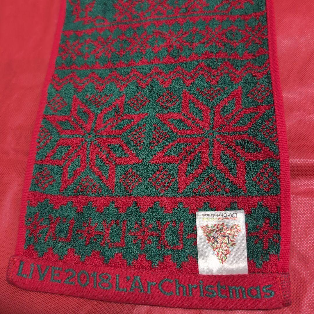 LArc~en~Ciel　ラルク　タオル　限定　hyde　yukihiro