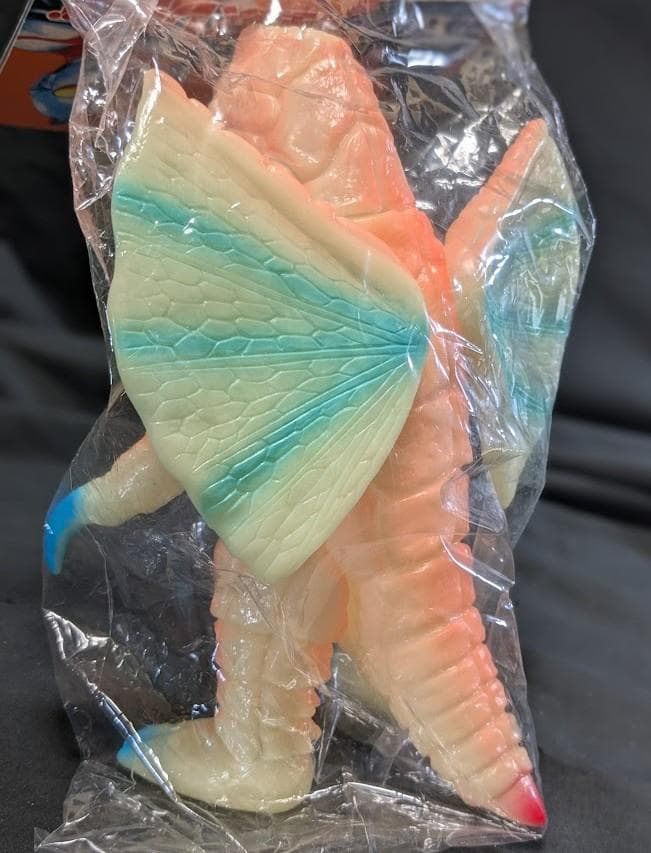 ドラコ 羽付「ウルトラマン」登場怪獣（ブルマァク復刻）蓄光版 ソフビ 未開封