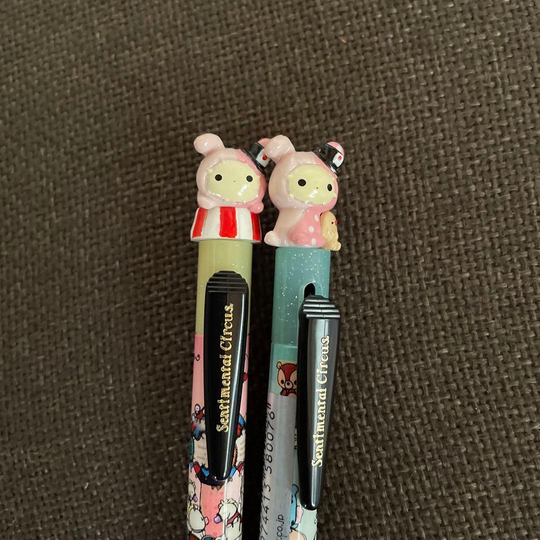 最終値下げ　希少　センチメンタルサーカス　ボールペン　2本