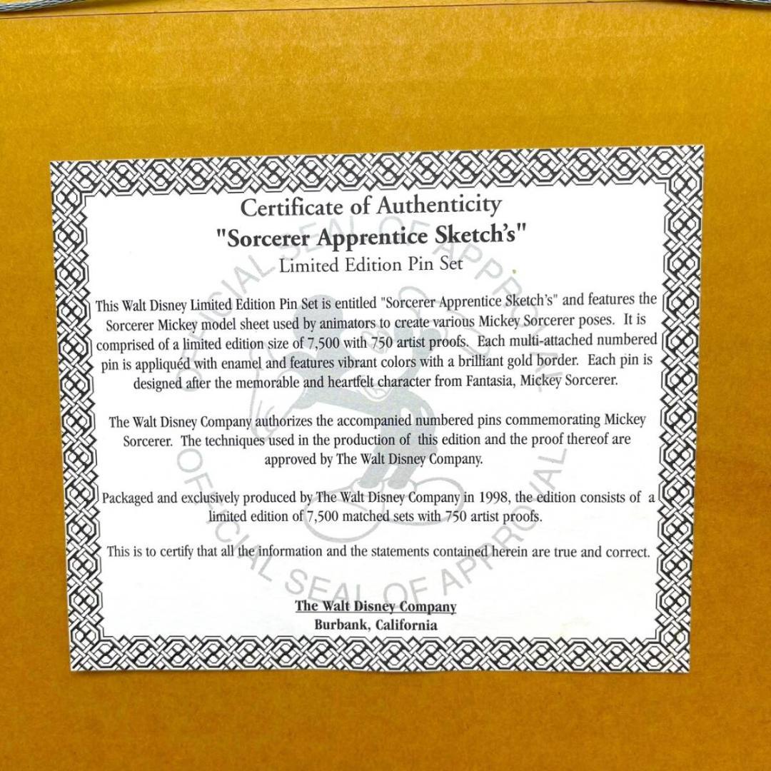 限定品★ミッキーマウス ソーサラーミッキー 魔法使いの弟子 モデルシート