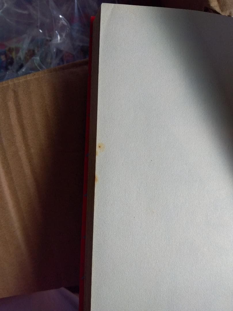 ジョジョの奇妙な冒険 1部～6部 ストーンオーシャン 全巻セット