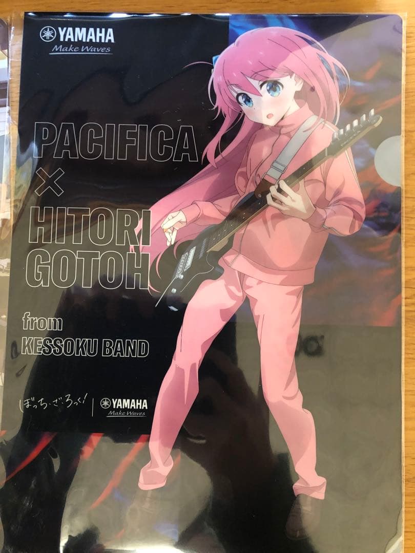 ぼっち・ざ・ろっく！　寝そべりぬいぐるみ&クリアファイル2点セット！