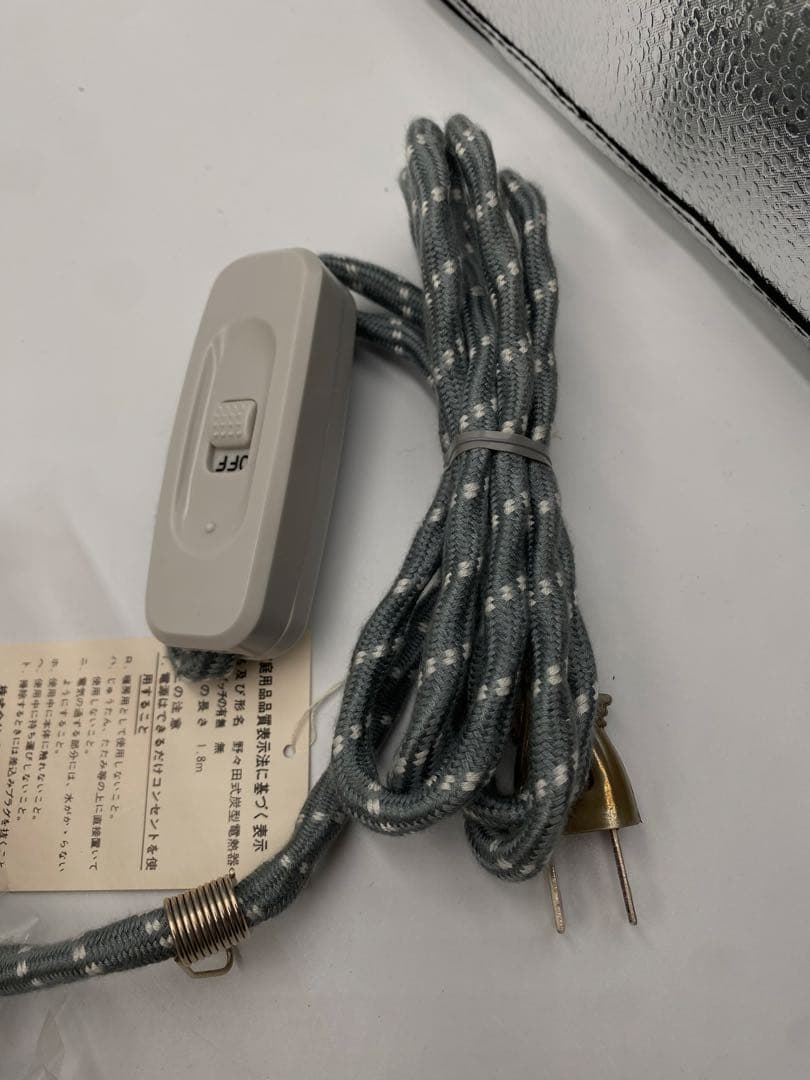 野々田式 炭型電熱器 100V/410W 茶道具