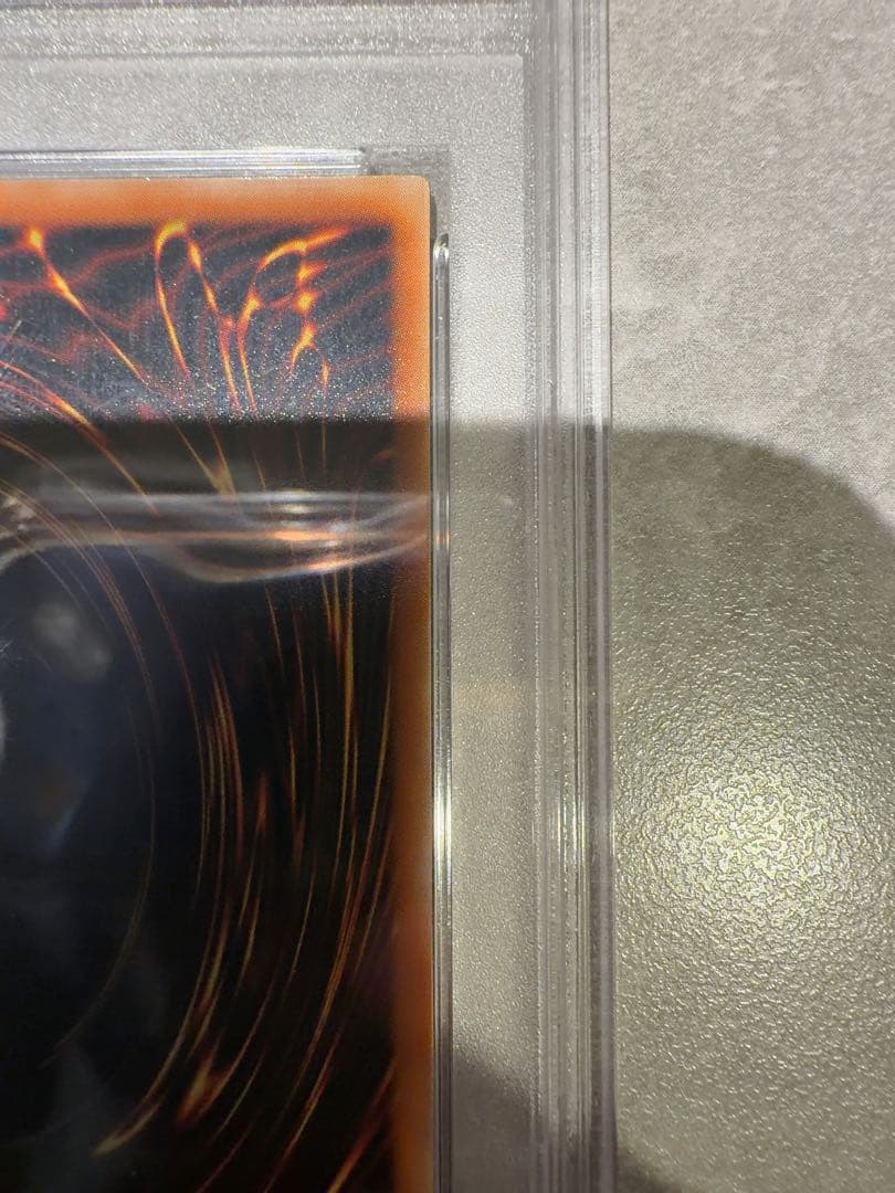 遊戯王 E・HERO テンペスター レリーフ psa10