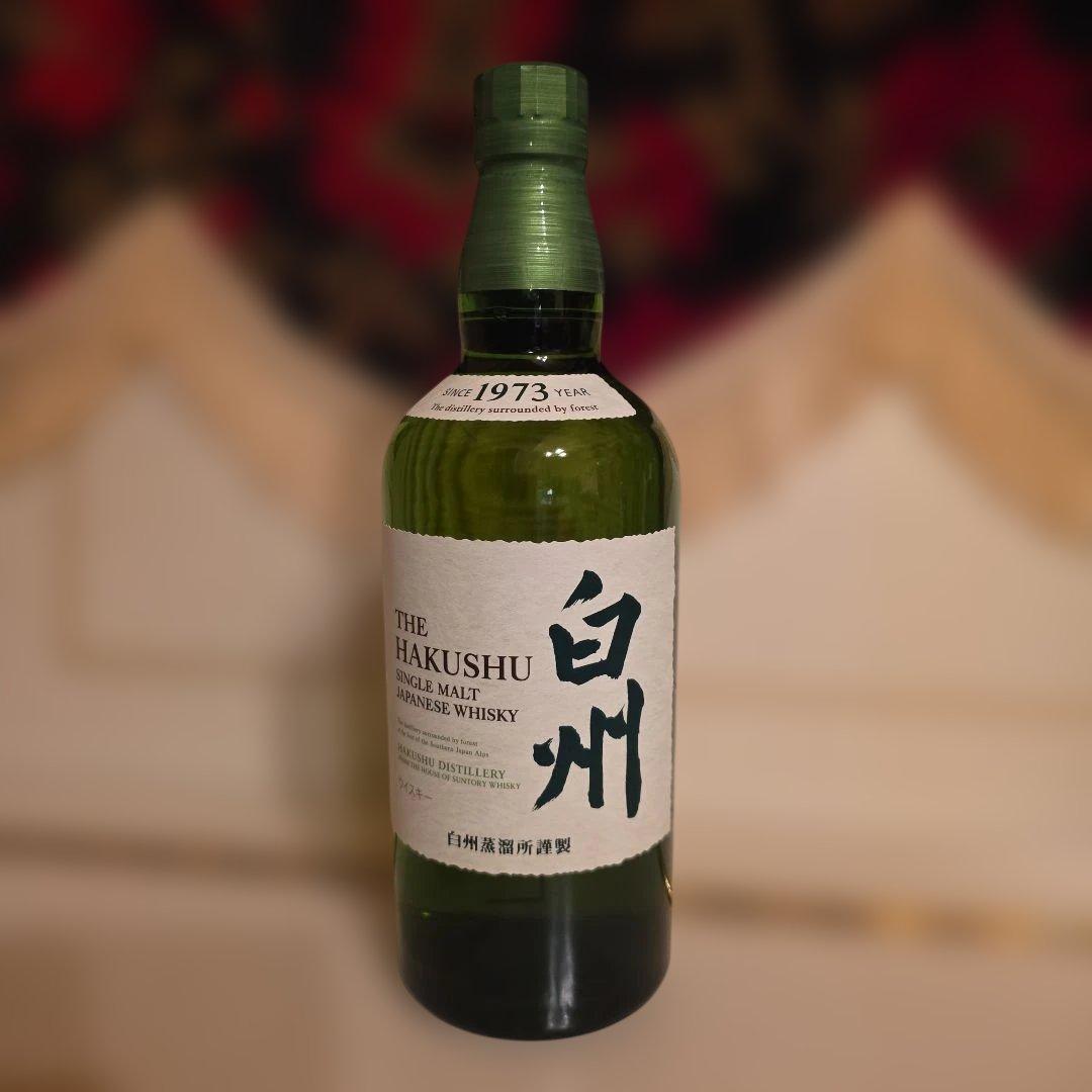 [新品商品] 山崎 白州 シングルモルトウイスキーセット<最安値>