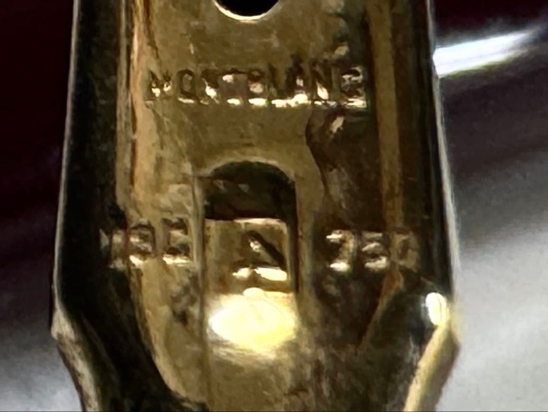 【美品】モンブラン万年筆 No12 1960s ペン先18c 750 ボルドー