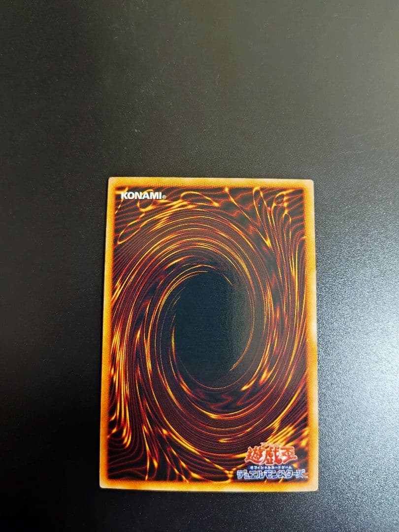 ヤランゾ。ウルシク。