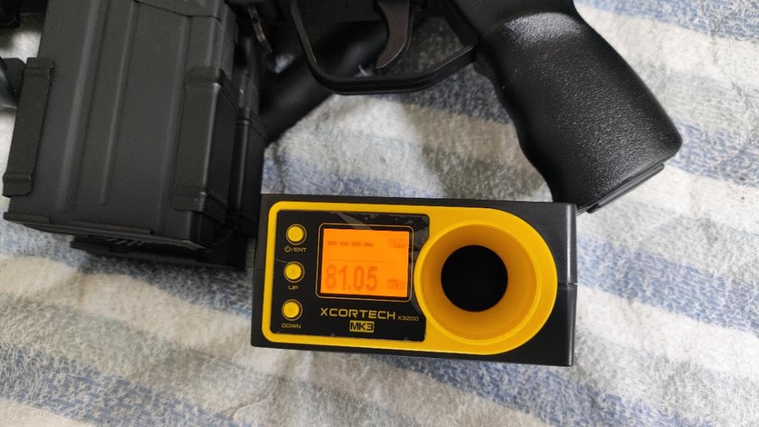 東京マルイ H&C G3 SAS