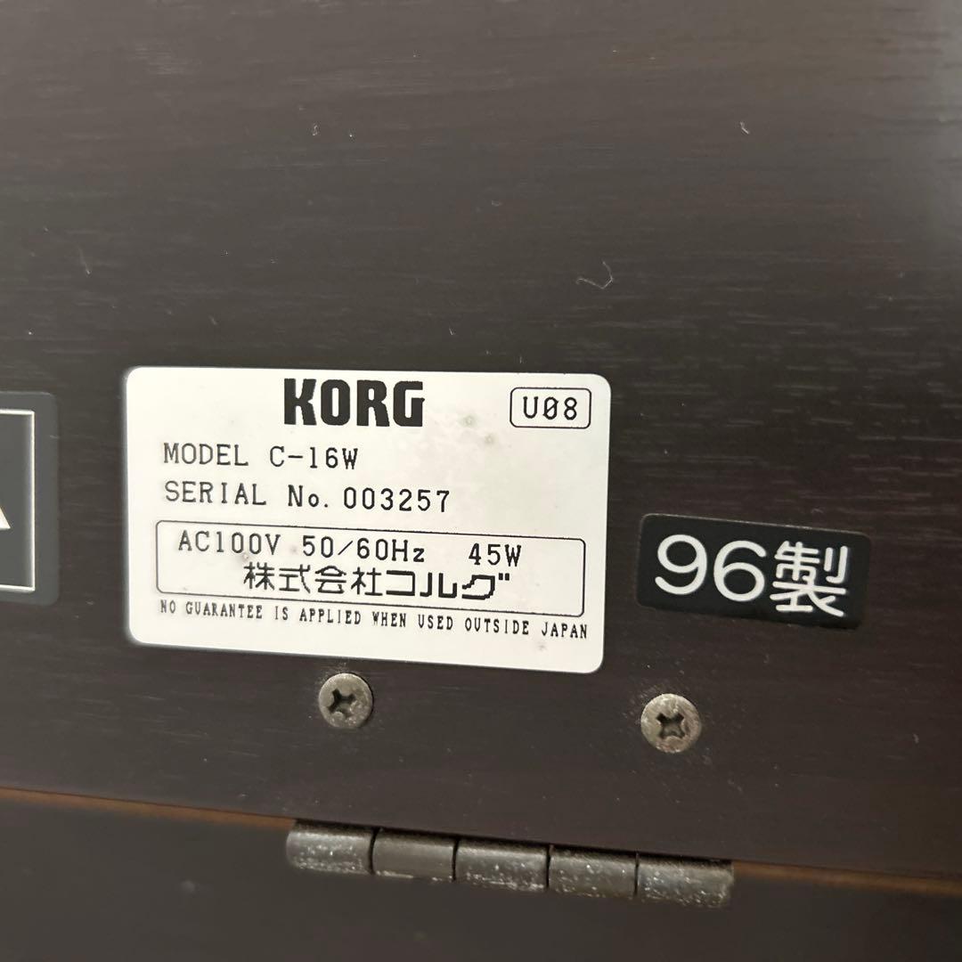 KORG CONCERT C-16W 88鍵デジタルピアノ96年製