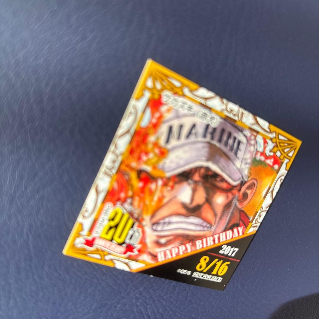 麦わらストア　365日　ステッカー　赤イヌ　海軍　ワンピース　2017 366日