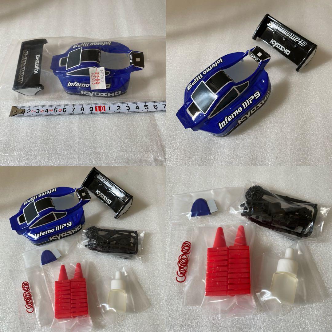 京商　Mini-Z スポーツバギー　ラジコン　KYOSHO RC 初心者