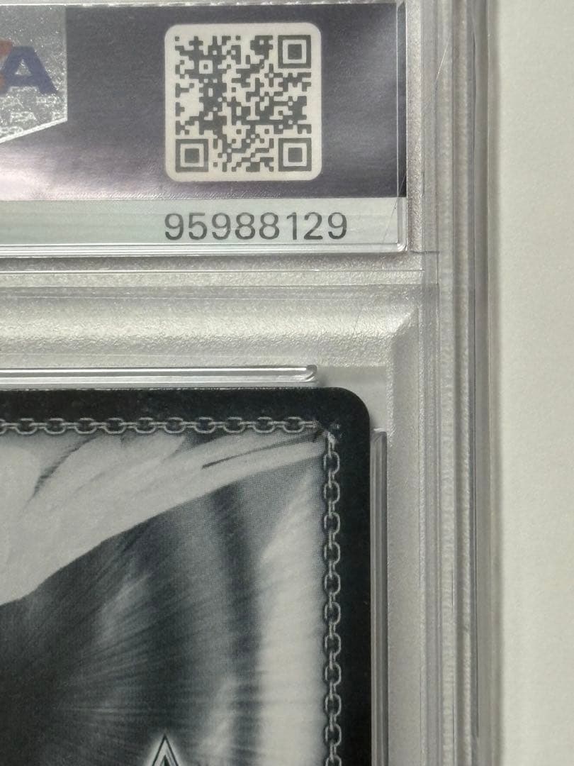 ヴァイス　summer splash party！星街すいせい　SP PSA10