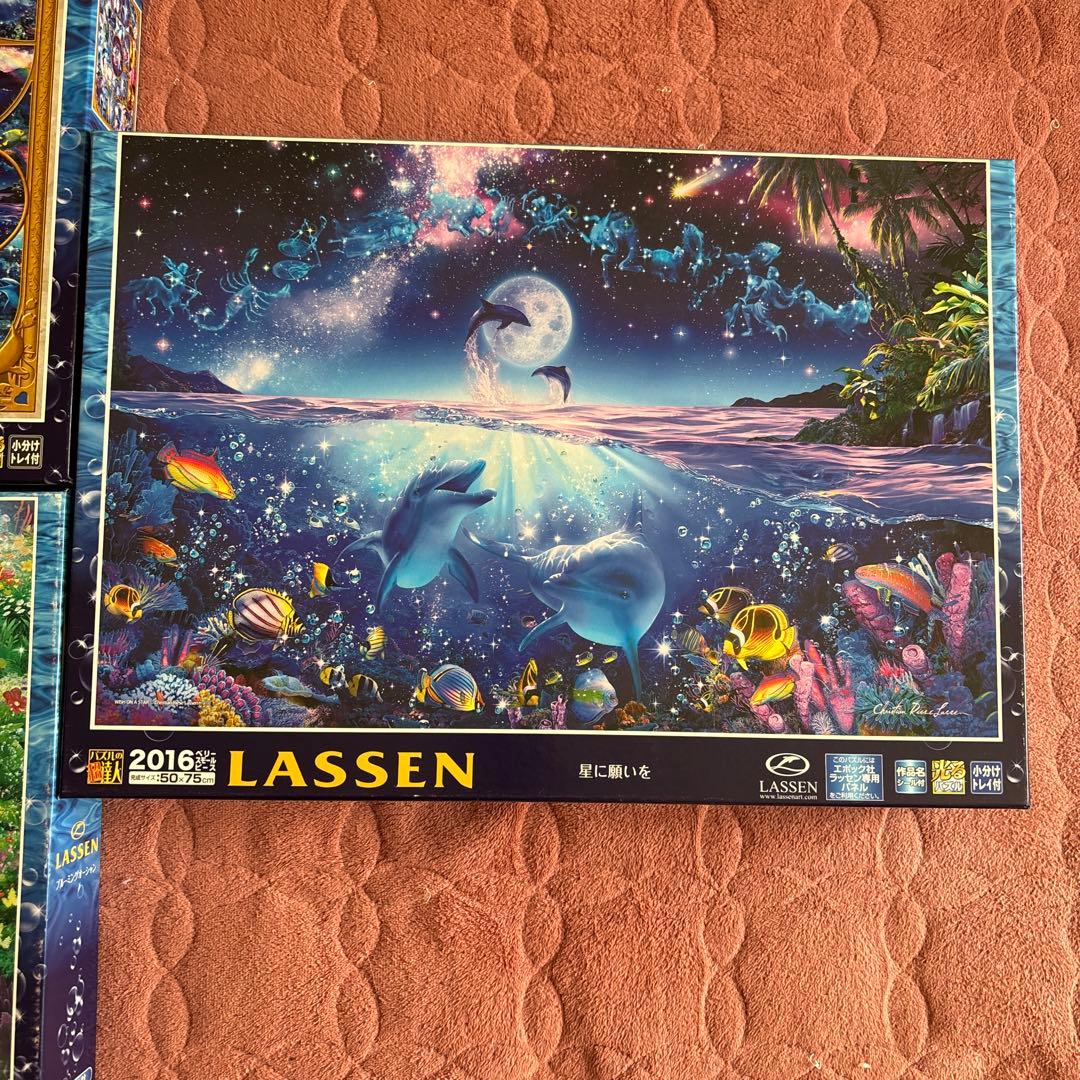 【あかいやま】　ジグソーパズル