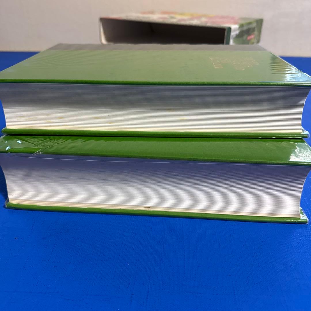 原色牧野植物大図鑑 2巻セット