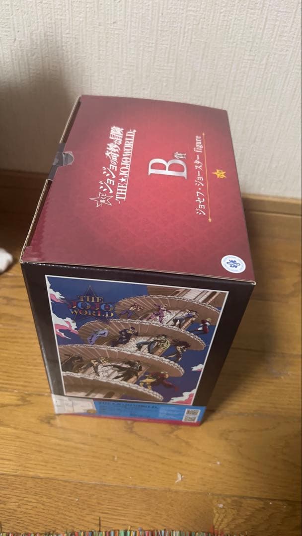 ジョセフ・ジョースター figure