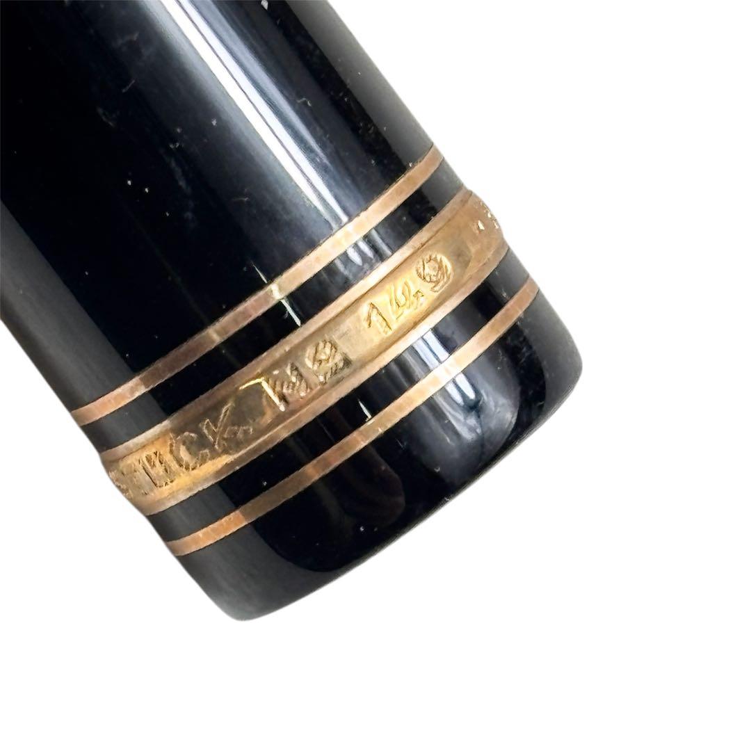 マイスターシュテュック4810 14K 585