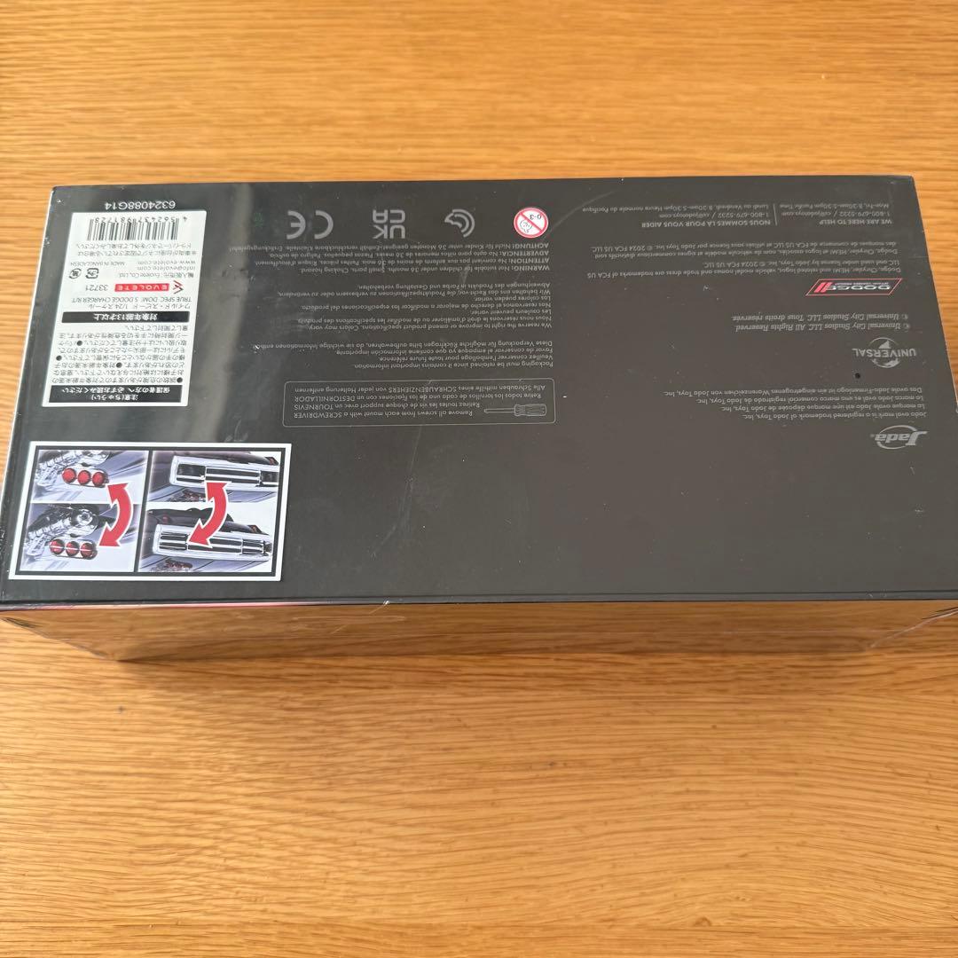 【新品】TRUESPEC DODGE CHARGER R/T 限定版 1:24