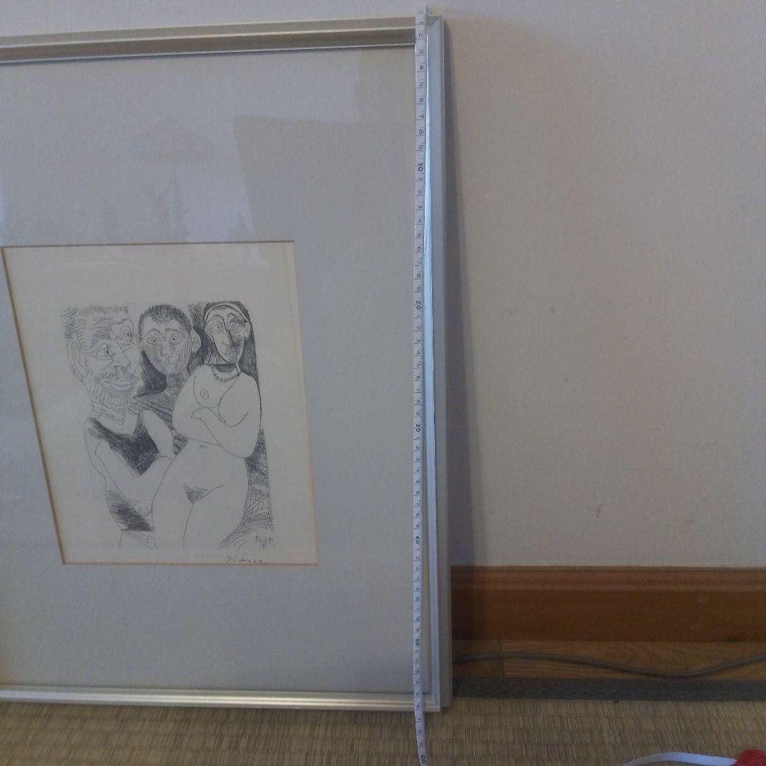 ピカソ　リトグラフ　本土のみの方