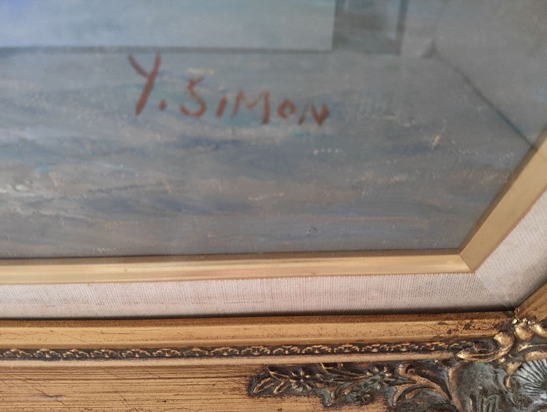 Y.Simon 風景画 油彩画 油絵 パリ街並み　絵画　額装　サイン　箱あり