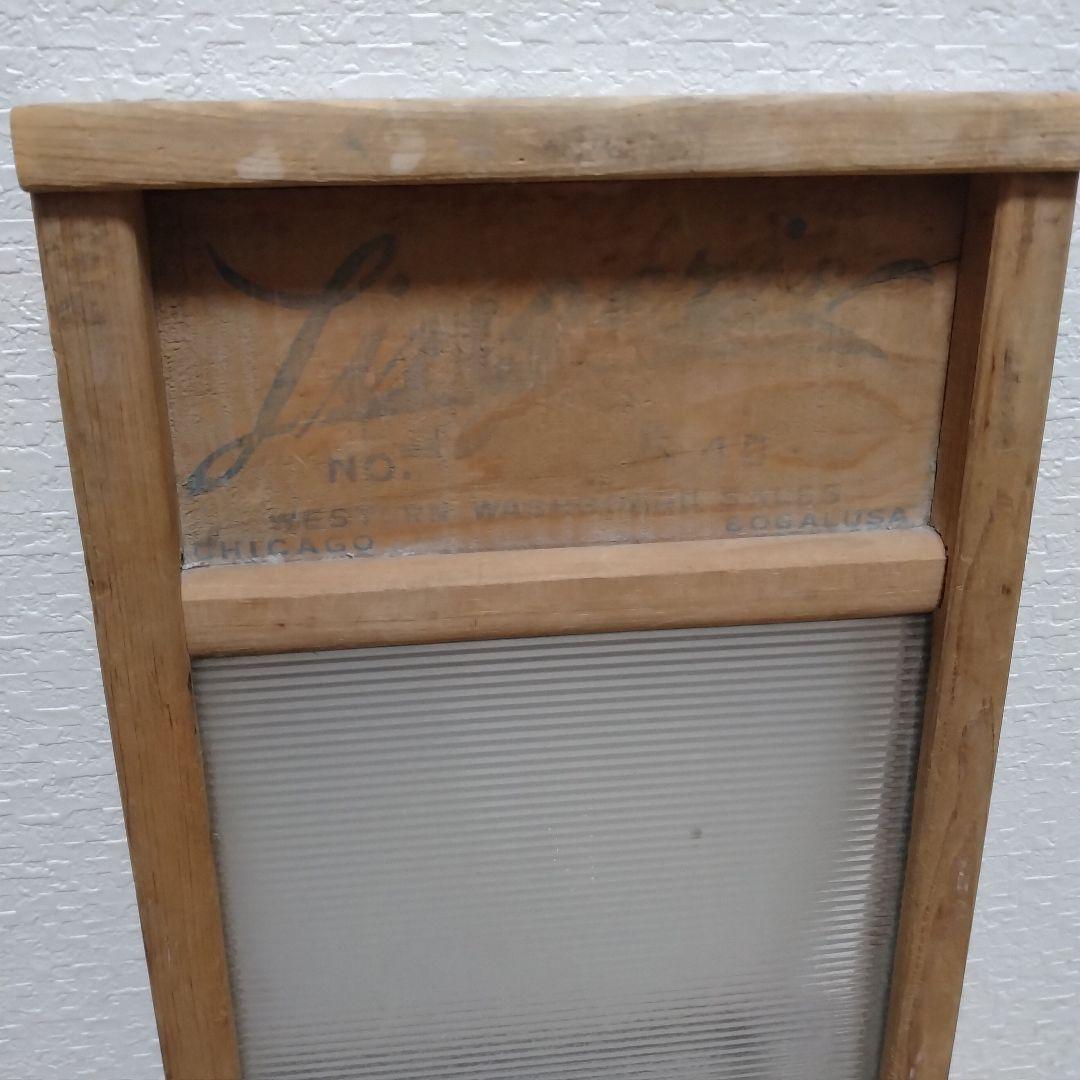 40s~50s　vintage　ウォッシュボード　洗濯板 木製　アメリカ製