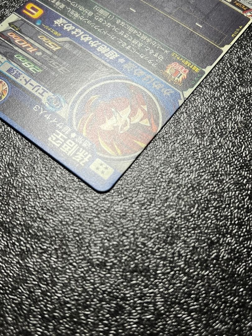 ドラゴンボールヒーローズ　BM-11 sec3 本家　lc セット