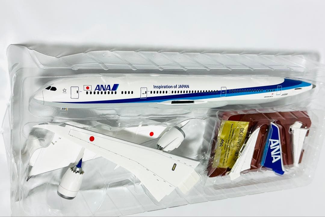 全日空商事 1/200 ANA B787-9 NH20189