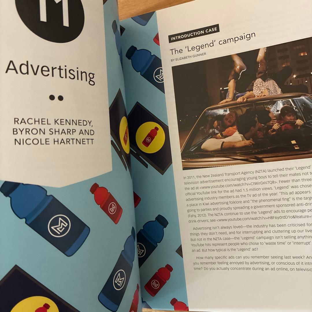 バイロンシャープ マーケティング 原著 Marketing