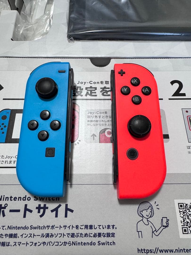 Nintendo Switch リングフィット アドベンチャー セット（画面故障